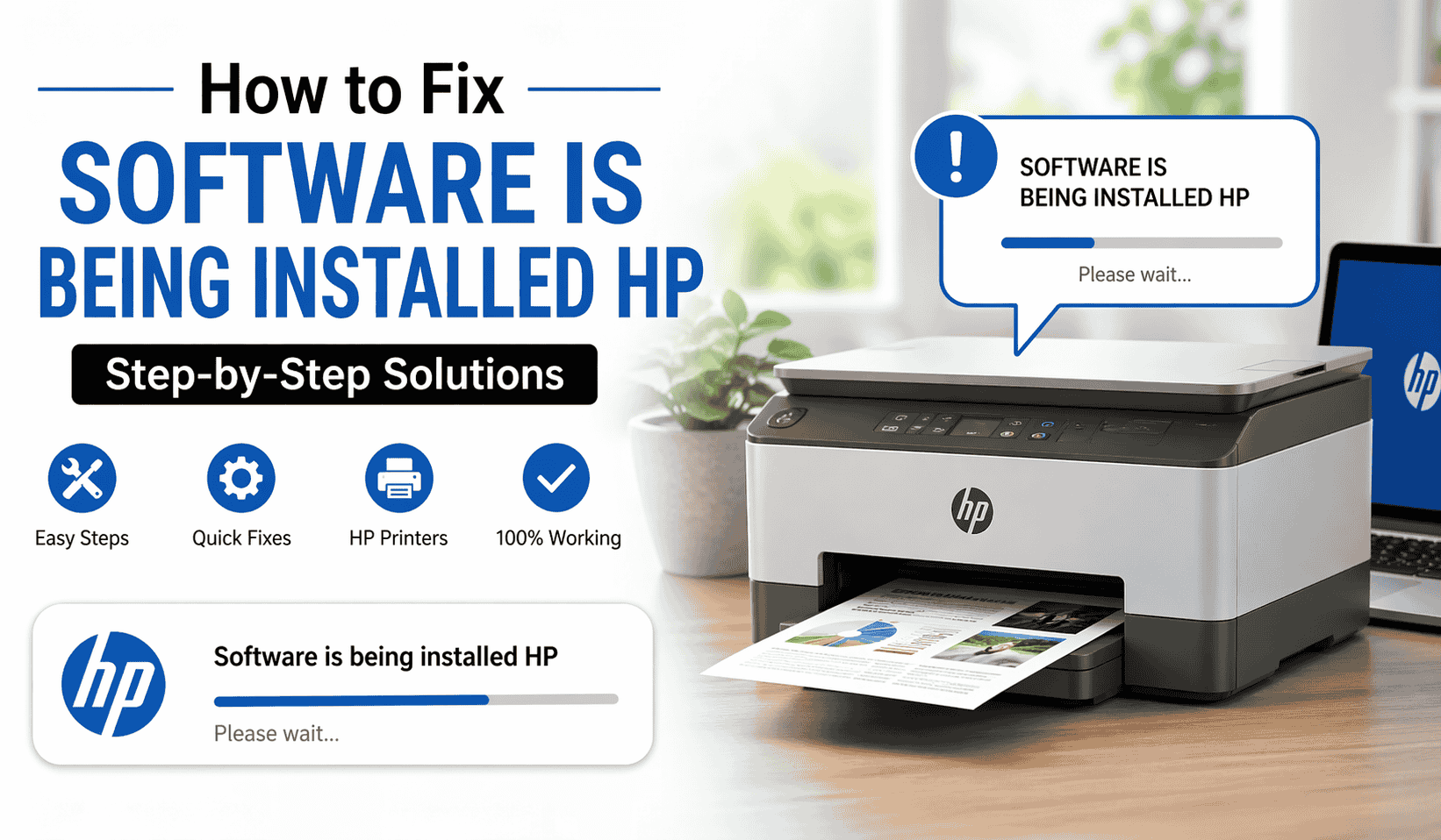 software is being installed hp